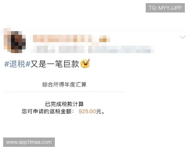 凯发集团手机登录下载安装指南，轻松掌握最新登录方式与操作流程