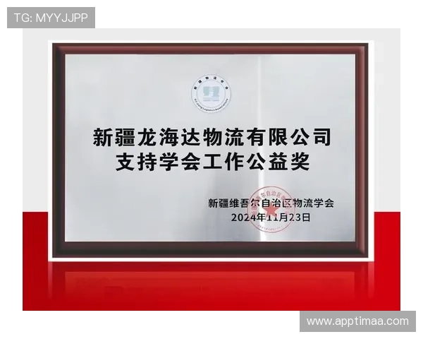 凯发k8国际首页登录网页版官方为用户打造专业可靠的在线博彩平台,保障资金安全与隐私保护