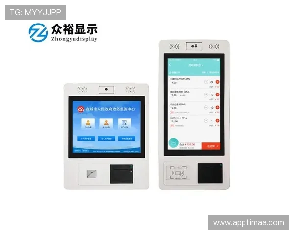 k8凯发中国充值流程与优惠活动全攻略，帮助玩家轻松获取更多游戏福利