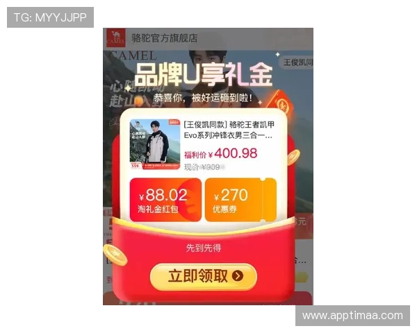 凯发官网备用最新优惠活动，丰富奖励助力玩家轻松赢取丰厚奖金