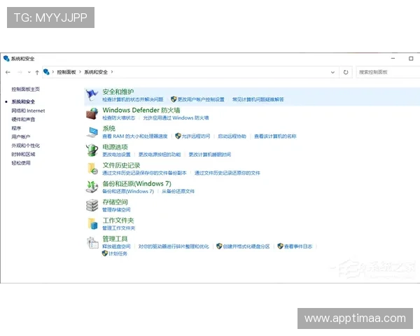 凯发电脑版官网登录：常见问题解答与登录安全保障措施介绍