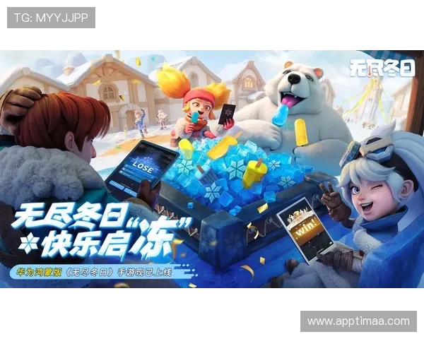 5G时代电子游戏的多屏联动与跨平台无缝连接解决方案