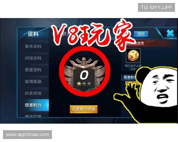 了解K8.com凯发百家乐官网的信誉评级与玩家口碑，选择放心的线上平台