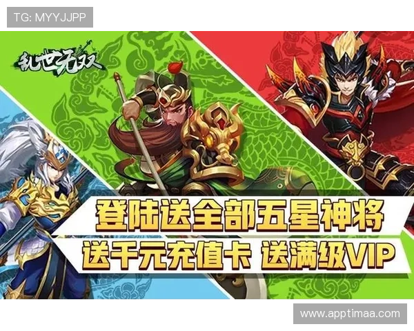 凯发ag网址娱乐平台如何利用优惠券和积分提升游戏体验