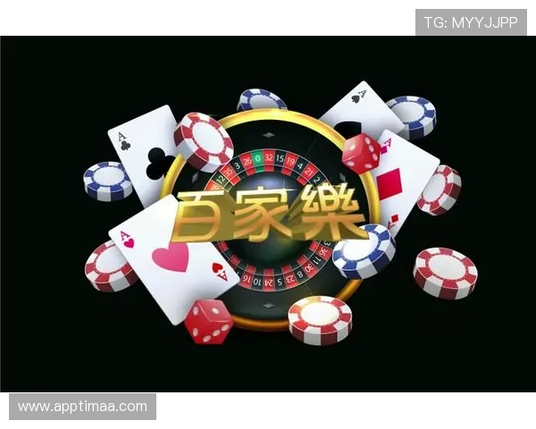 凯发官网首页入口为玩家提供多样化的游戏类型与丰富的娱乐选择