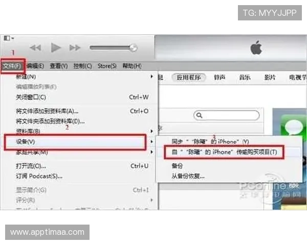 凯发手机娱乐app下载官网为新手玩家提供详细的操作教程与常见问题解答