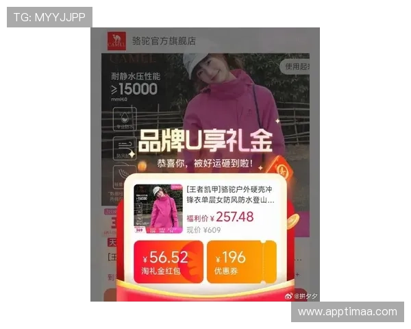 凯发线上注册平台官网最新优惠政策,注册即享丰富奖励与优惠券