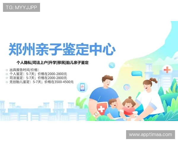 凯发娱乐直营如何保障玩家资金安全与隐私保护的实用指南