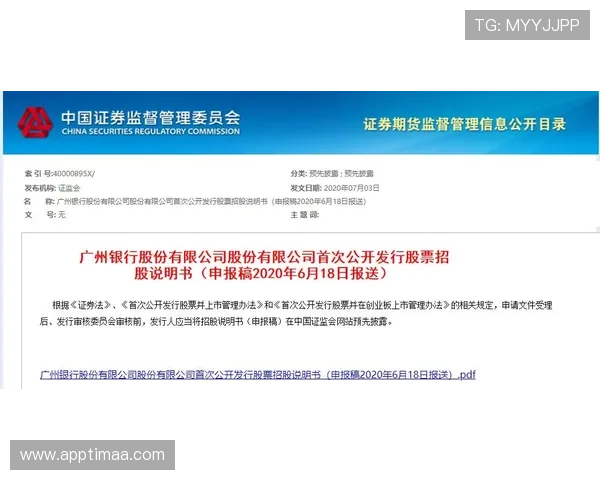 K8币游官网的客户服务与反馈渠道，确保用户在使用过程中获得及时专业的帮助与支持