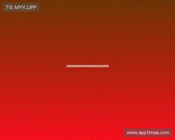 美国观众熬夜关注世界杯，巴拉圭队战术分析与比赛精彩瞬间集锦