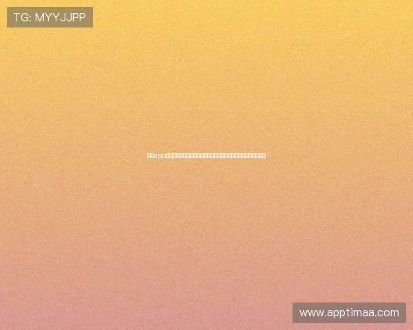 乐鱼app登录后如何查看世界杯实时比分和赛事分析全方位满足体育迷需求
